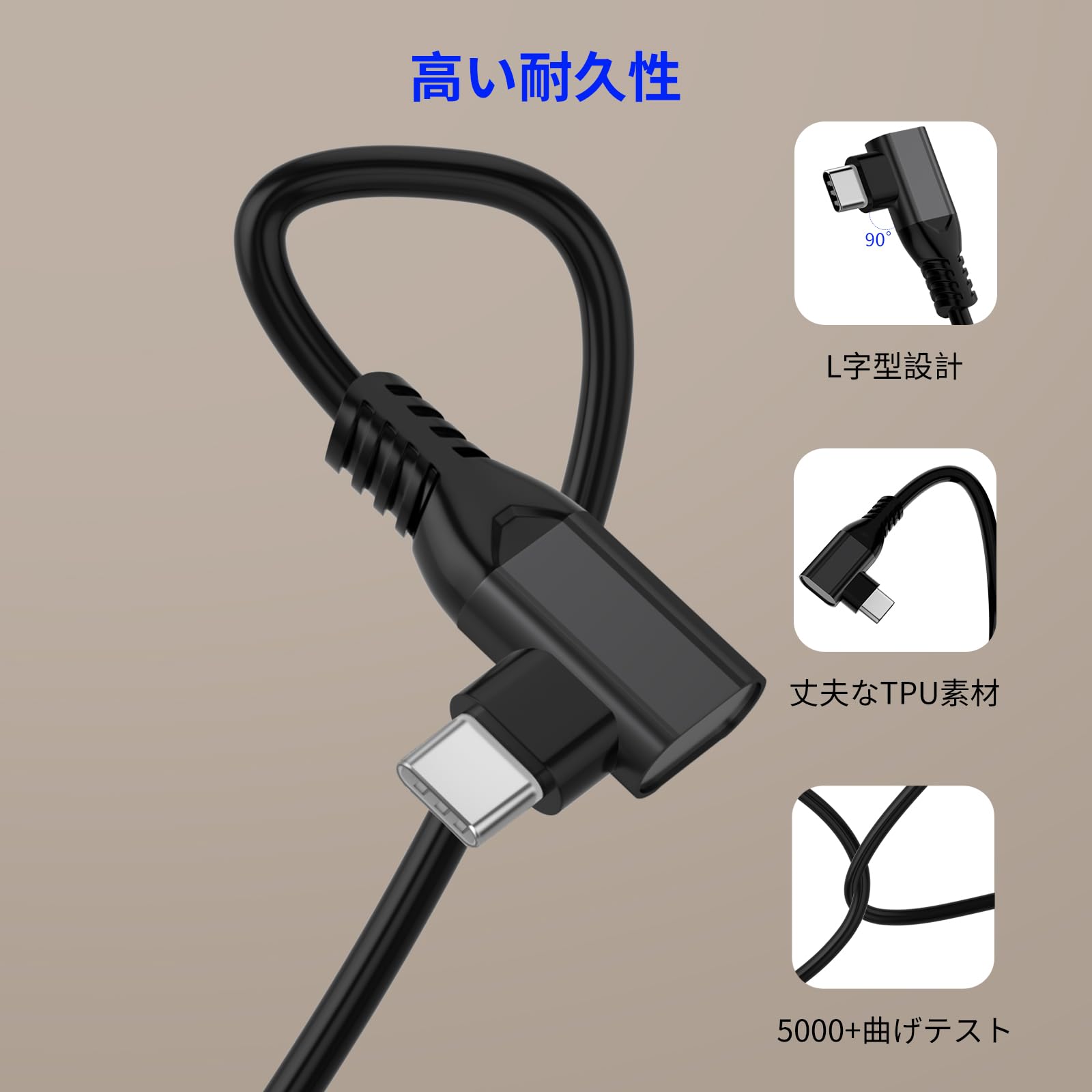 Quest2 動作確認済　＋6メートルUSB Quest2 動作確認済 ＋6メートルUSB Amazon.co.jp: Meta Quest 2